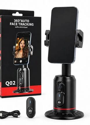 Селфи-штатив смарт-держатель q02 с ai-автоотслеживанием, led-подсветкой и bluetooth-пультом