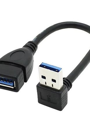 Кабель переходник угловой usb 3.0 - usb 3.0 (штекер/разъем) down вниз, 23см