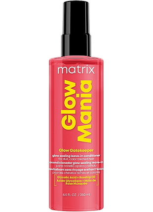 Средство-уход несмываемое для сияния окрашенных волос glow mania glow gatekeeper matrix, 250 мл