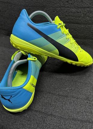 Футзалки puma