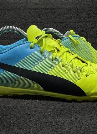 Футзалки puma 2