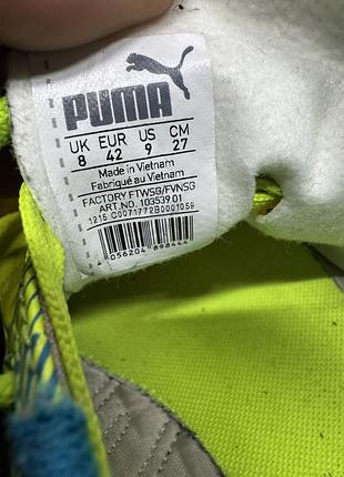 Футзалки puma 7