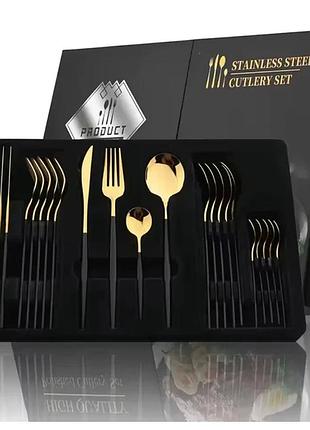 Набір столових приборів knife and fork елегантний і практичний комплект із 24 предметів