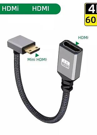 Кабель угловой 4к mini hdmi штекер на hdmi 2.0 разъем grey aluminum braided, 20 см (вниз)