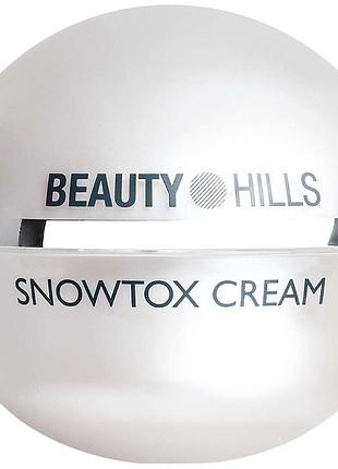 Крем увлажняющий для зрелой кожи лица snowtox beauty hills, 50 мл