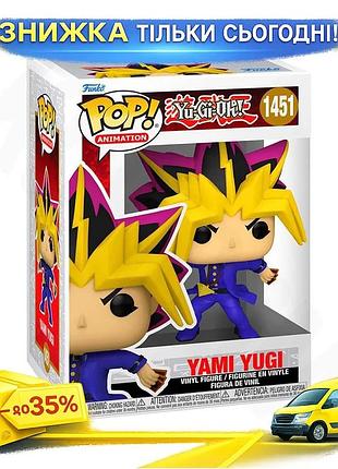 Ku игровая фигурка funko universal fit pop! ями юги виниловая коллекционная фигурка для детей и взросл uni2l_k