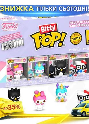 Ku набір ігрових фігурок universal fit bitty pop! sanrio моя мелоді 4 вінілові фігурки для дітей та ко uni2l_k