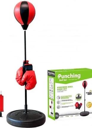 Боксерская груша для детей на стойке с перчатками punching ball set