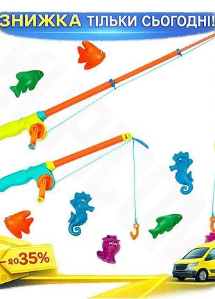Ku игровой набор магнитная universal fit рыбалька battat 2 удочки 8 морских жителей для ванны или басс uni2l_k
