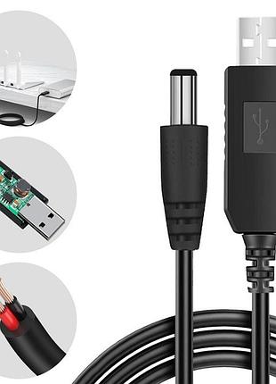 Кабель живлення з 5v на 9v для роутера wifi модему від повербанка, що підвищує з перетворювачем 5