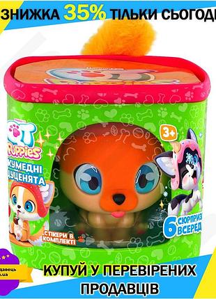 Ku игровой набор qt universal fit puppies щенок алекса с домиком 1 фигурка для детей от 3 лет игрушка uni2l_k