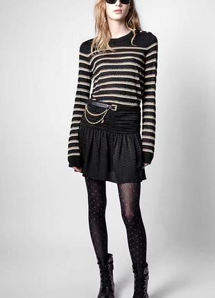 Zadig & voltaire шелковая драпированая юбка с фактурным узором в виде логотипа бренда /0000h/