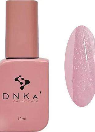 База камуфлирующая cover base french new formula №0009 dnka, 12 мл