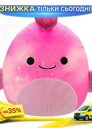Ku м'яка іграшка squishmallows universal fit риба-вудильник 30 см для дітей від 3 років обіймач іграшк uni2l_k