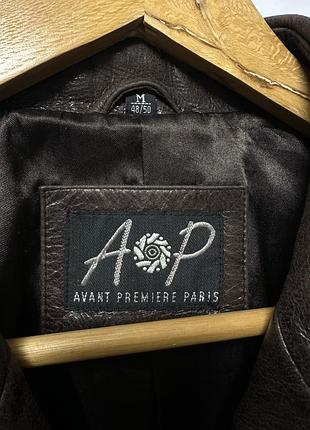 Avant premiere paris leather vintage куртка 3