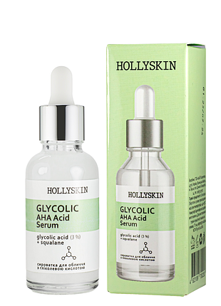 Сыворотка для лица hollyskin glycolic aha acid serum на основе гликолевой кислоты 30 мл daily skin care