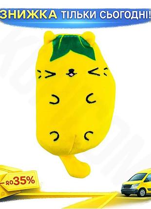 Ku м’яка іграшка cats universal fit vs pickles буркотун плюшевий котик для дітей і дорослих антистресо uni2l_k