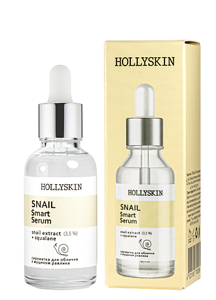 Сироватка для обличчя hollyskin snail smart serum з муцином равлика 30 мл daily skin care