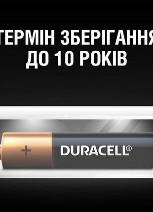 Батарейки aaa duracell (2 шт.) 6