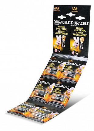 Батарейки aaa duracell (2 шт.) 10