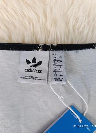 Лонгслив adidas originals 3