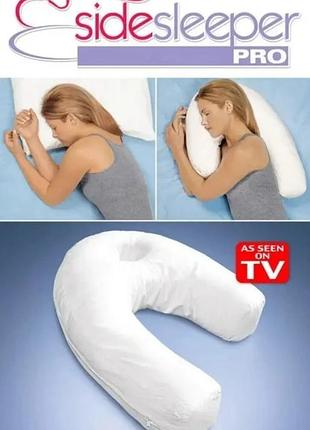 Подушка ортопедическая side sleeper 3