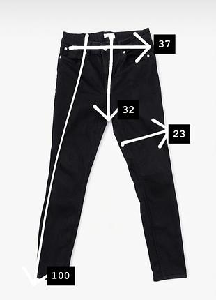 Чорні джинси скінні h&m 5