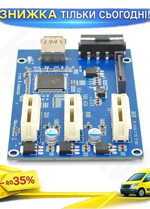 Ku спліттер-розгалужувач-хаб pci-e x universal fit 1 на 3 порти для підключення відеокарт розширювач с uni2l_k