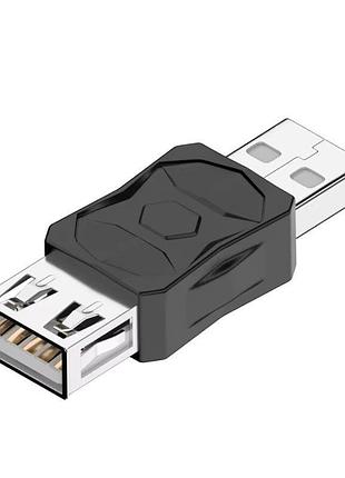 Перехідник адаптер usb-usb (m/f) 480mbps 5v2a alitek new style