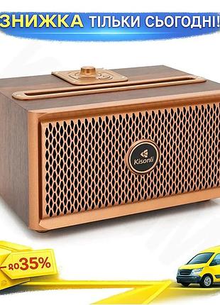 Ku колонка kisonli bluetooth universal fit 5.0 2х10w для музыки и отдыха портативная акустическая сист uni2l_k