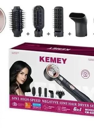 Фен для волосся kemey 6в1 cfj-km-9205