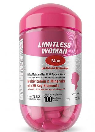 Мультивитамины limitless women max, 100 табл. витамины для женщин лимитлес египет оригинал