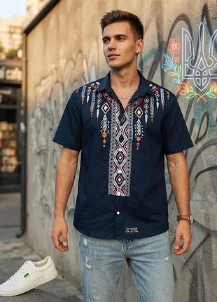 Новая мужская рубашка в этно-стиле (вышиванка), размер 66-68 (3xl)