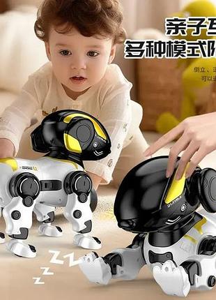 Робот-собака “robot dog” (lh-r1s) 2