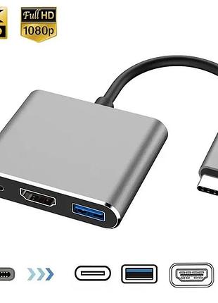 Перехідник хаб 4k usb type-c — usb 3.0/hdmi/type-c для macbook apple samsung asus hp, grey