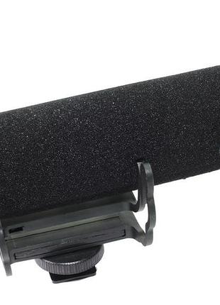 Професійний зовнішній мікрофон mp-30