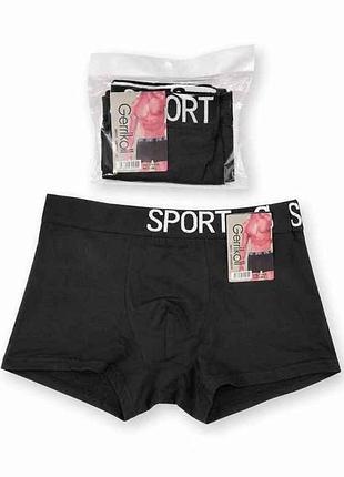 Боксеры y1572 черный 1шт р.3xl тм sport