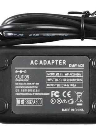 Сетевой адаптер питания (блок питания) panasonic dmw-ac8+dmw-dcc3.
