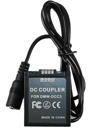 Сетевой адаптер питания (блок питания) panasonic dmw-ac8+dmw-dcc3. 4