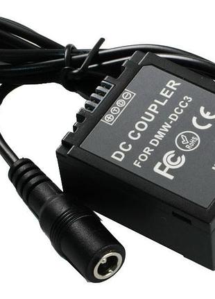 Сетевой адаптер питания (блок питания) panasonic dmw-ac8+dmw-dcc3. 6