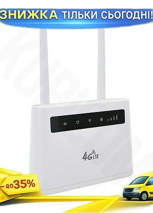 Ku беспроводной маршрутизатор 4g universal fit для дома и офиса с поддержкой wifi 2.4g интернет роутер uni2l_k