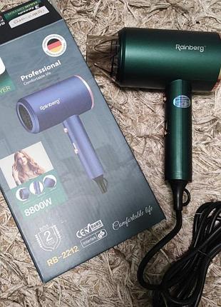 Мощный профессиональный фен для сушки волос rainberg rb-2212 8800 w фен дорожный
