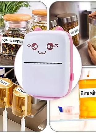 Портативный мини принтер термопринтер mini printer pink 6