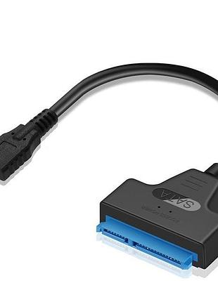 Переходник адаптер usb type c - sata для 2,5" hdd ssd дисков 2