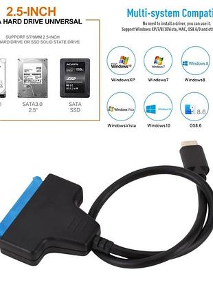 Переходник адаптер usb type c - sata для 2,5" hdd ssd дисков 3