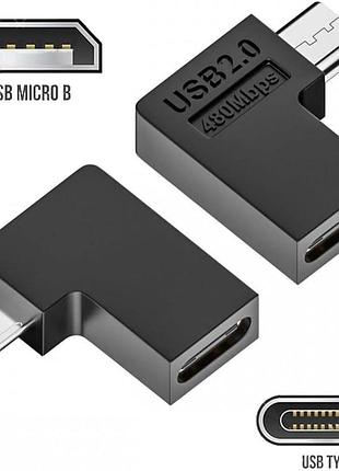 Кутовий перехідник micro-usb male - type-c female (usb 2.0 5v/2a 480mbps 10w) right