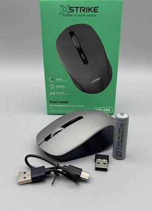 Мышь xstrike xs-105 беспроводная с аккумуляторной батареей (bt+2,4ghz) 1600dpi