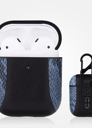 Чехол + карабин для наушников apple airpods 2 / 1 alitek snake blue/black