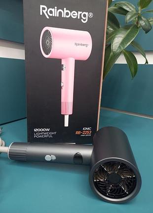 Мощный фен lightweight powerful rainberg rb-2253