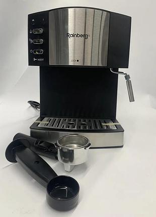 Кофемашина rainberg rb-2273 с капучинатором
